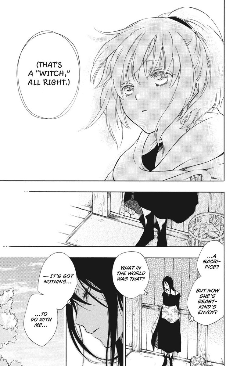 Niehime To Kemono No Ou 72 10