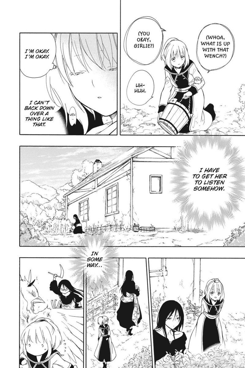 Niehime To Kemono No Ou 72 15