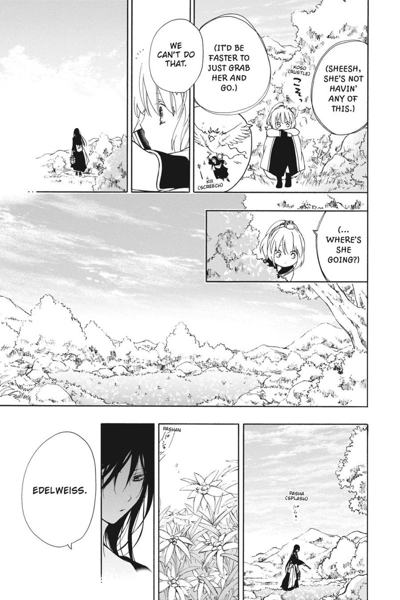 Niehime To Kemono No Ou 72 16