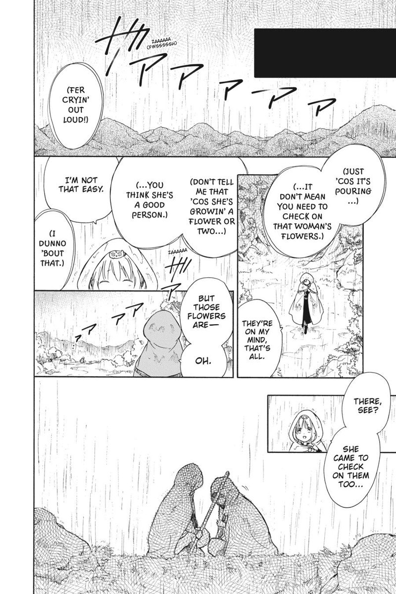 Niehime To Kemono No Ou 72 19