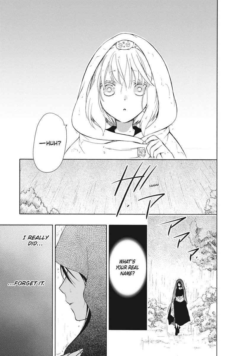 Niehime To Kemono No Ou 72 20
