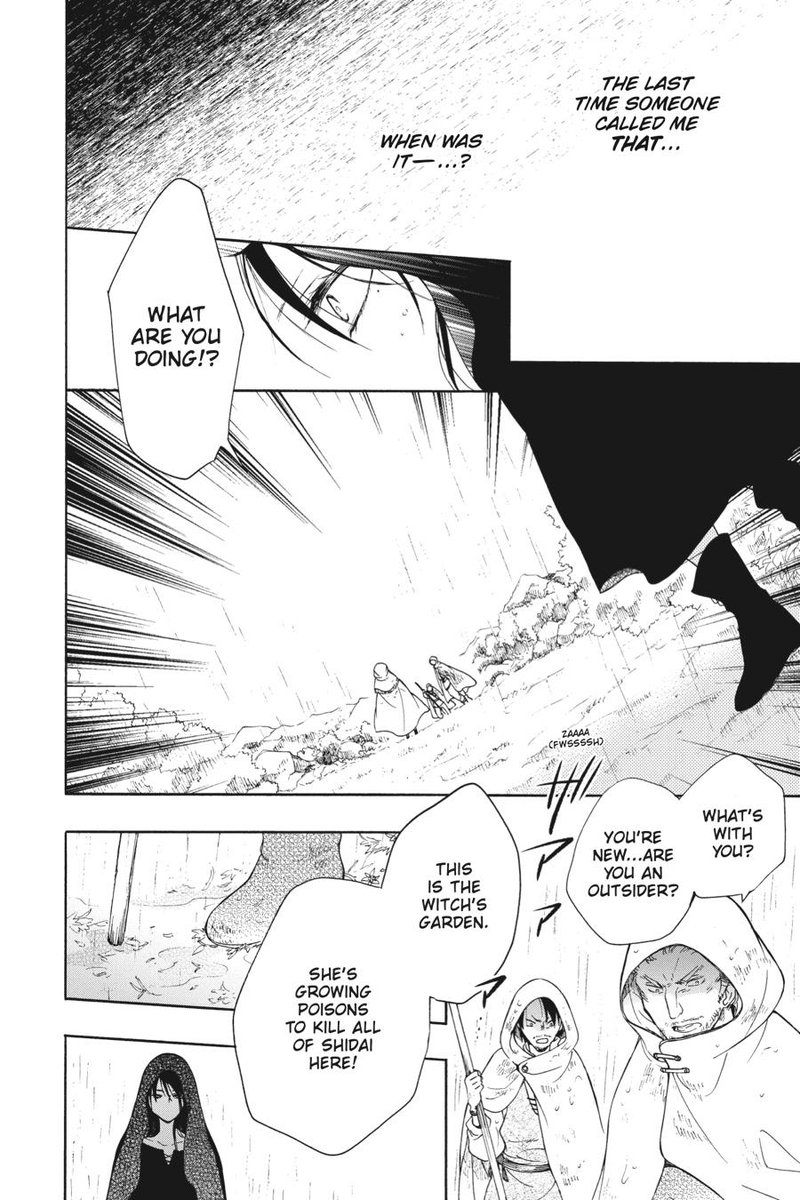 Niehime To Kemono No Ou 72 21