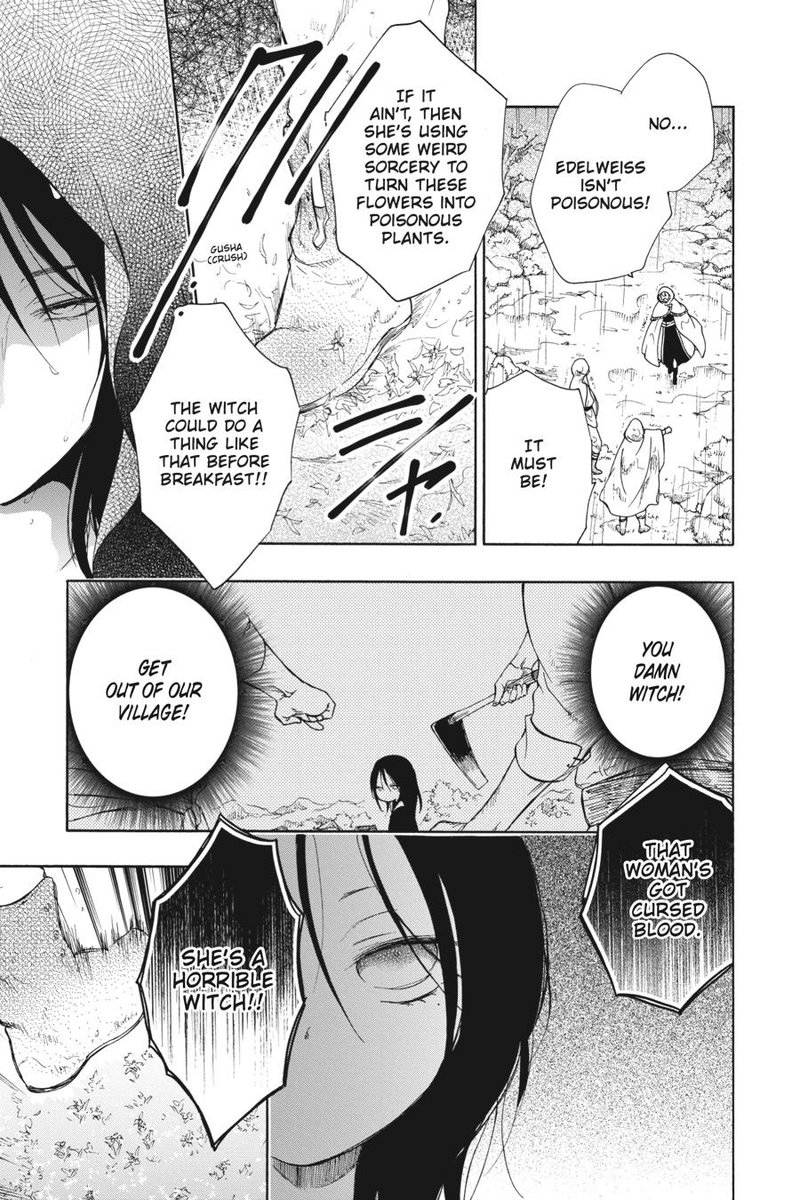 Niehime To Kemono No Ou 72 22