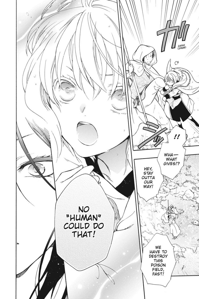 Niehime To Kemono No Ou 72 23