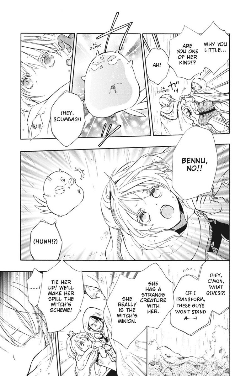 Niehime To Kemono No Ou 72 24