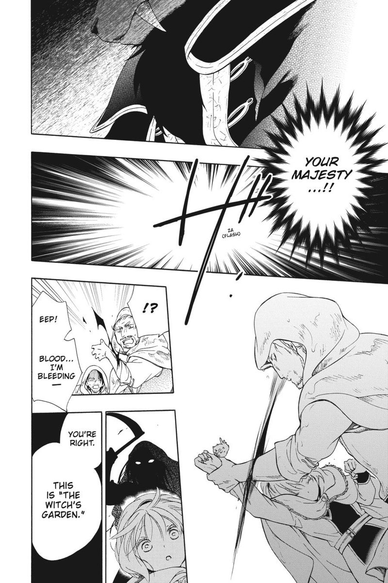 Niehime To Kemono No Ou 72 25