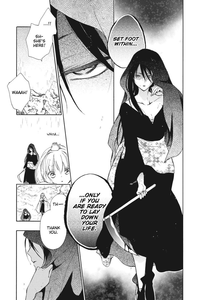Niehime To Kemono No Ou 72 26