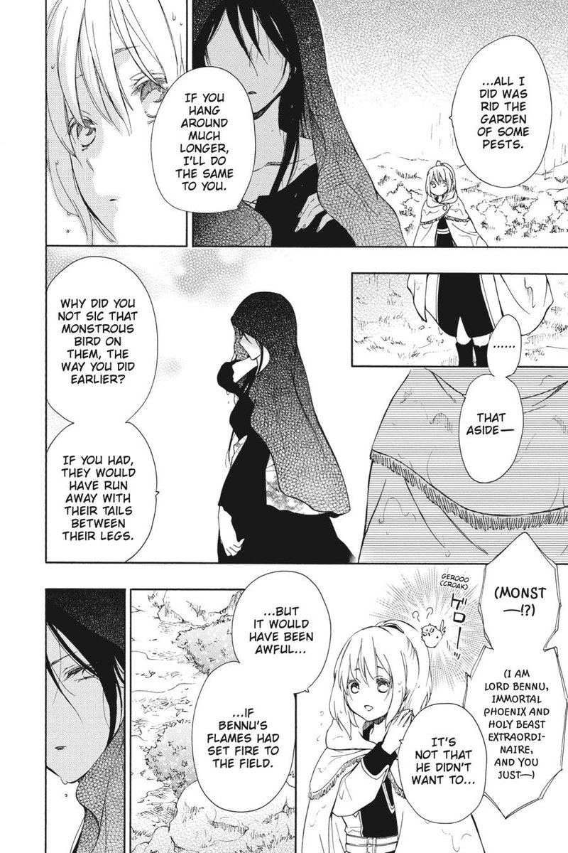 Niehime To Kemono No Ou 72 27