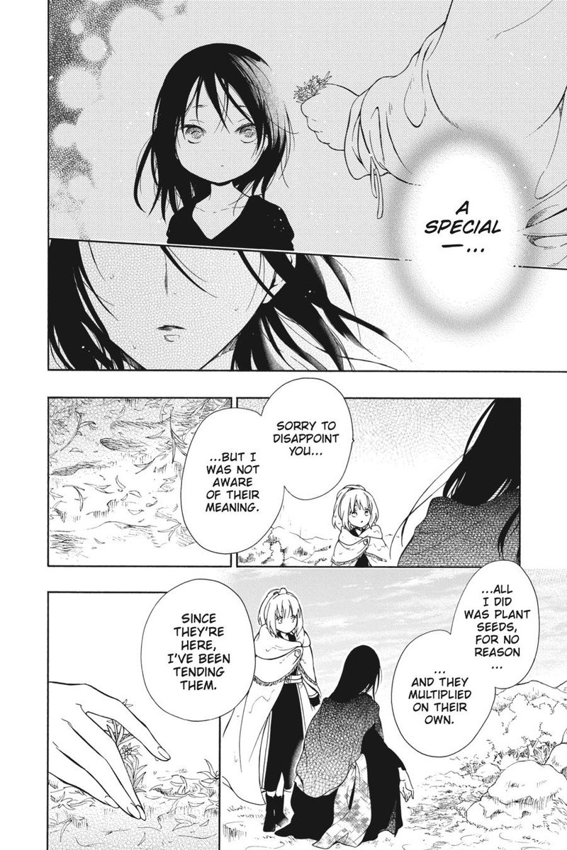Niehime To Kemono No Ou 72 29