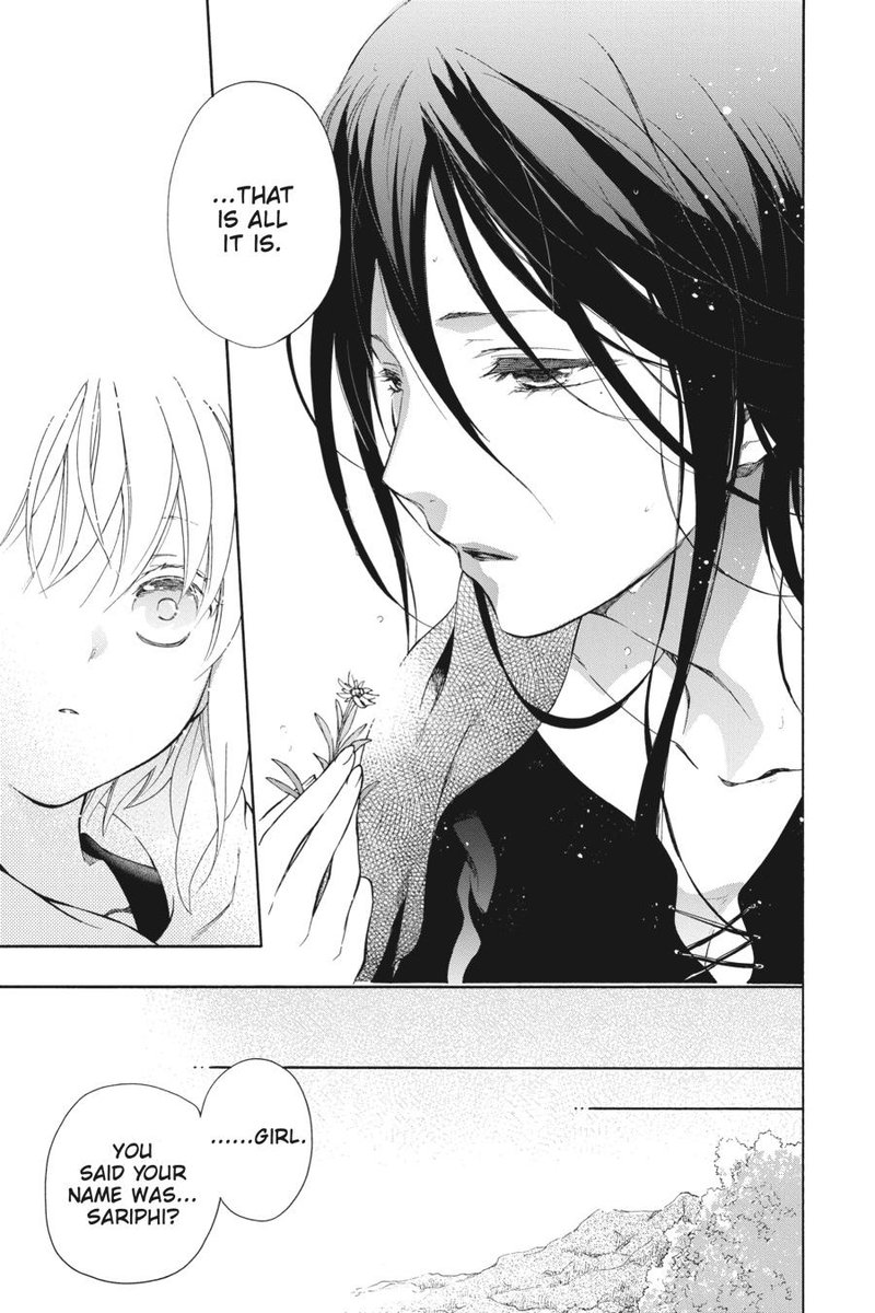 Niehime To Kemono No Ou 72 30