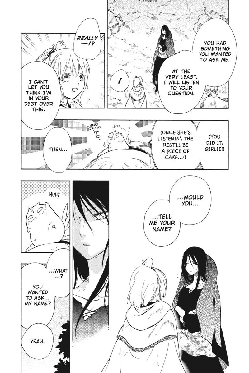 Niehime To Kemono No Ou 72 31