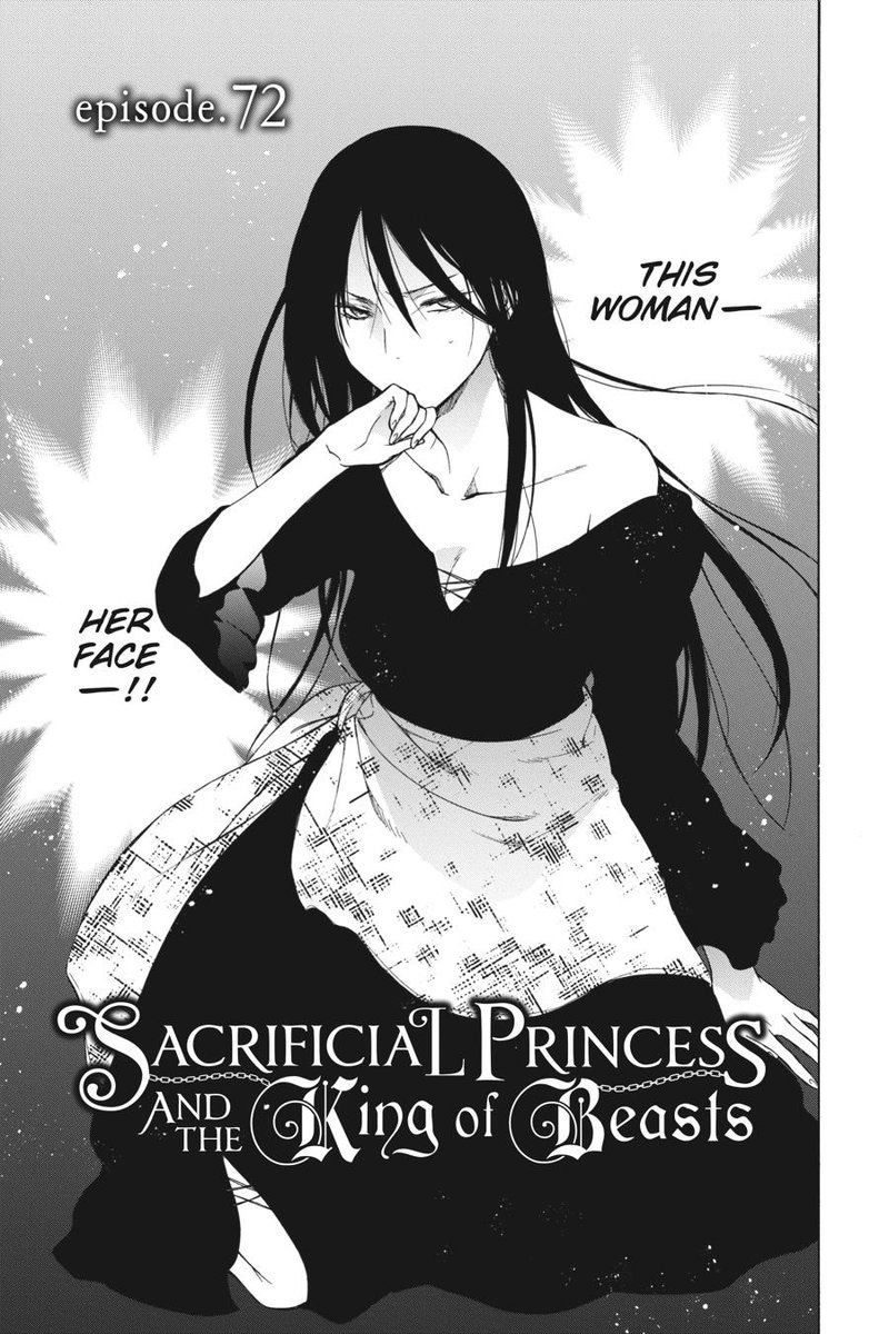 Niehime To Kemono No Ou 72 4