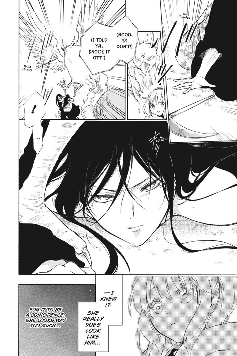 Niehime To Kemono No Ou 72 5