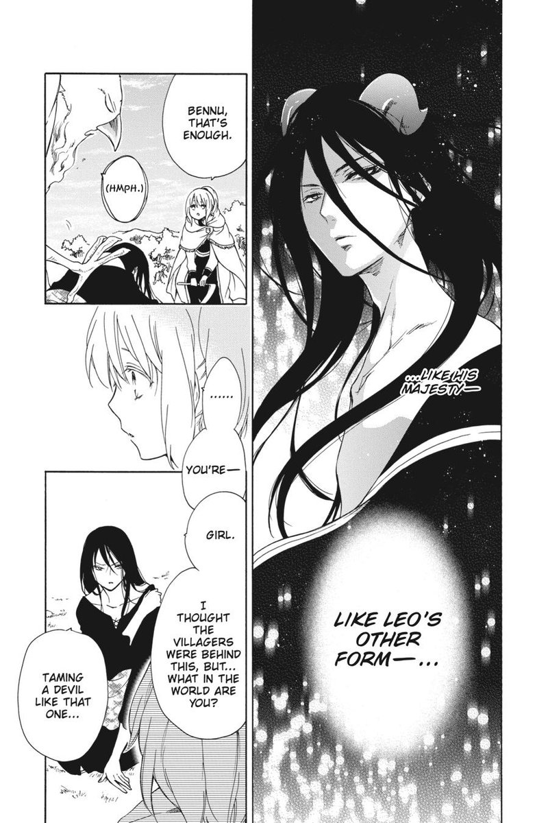 Niehime To Kemono No Ou 72 6