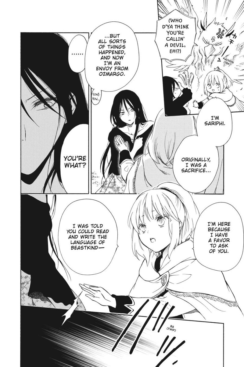 Niehime To Kemono No Ou 72 7
