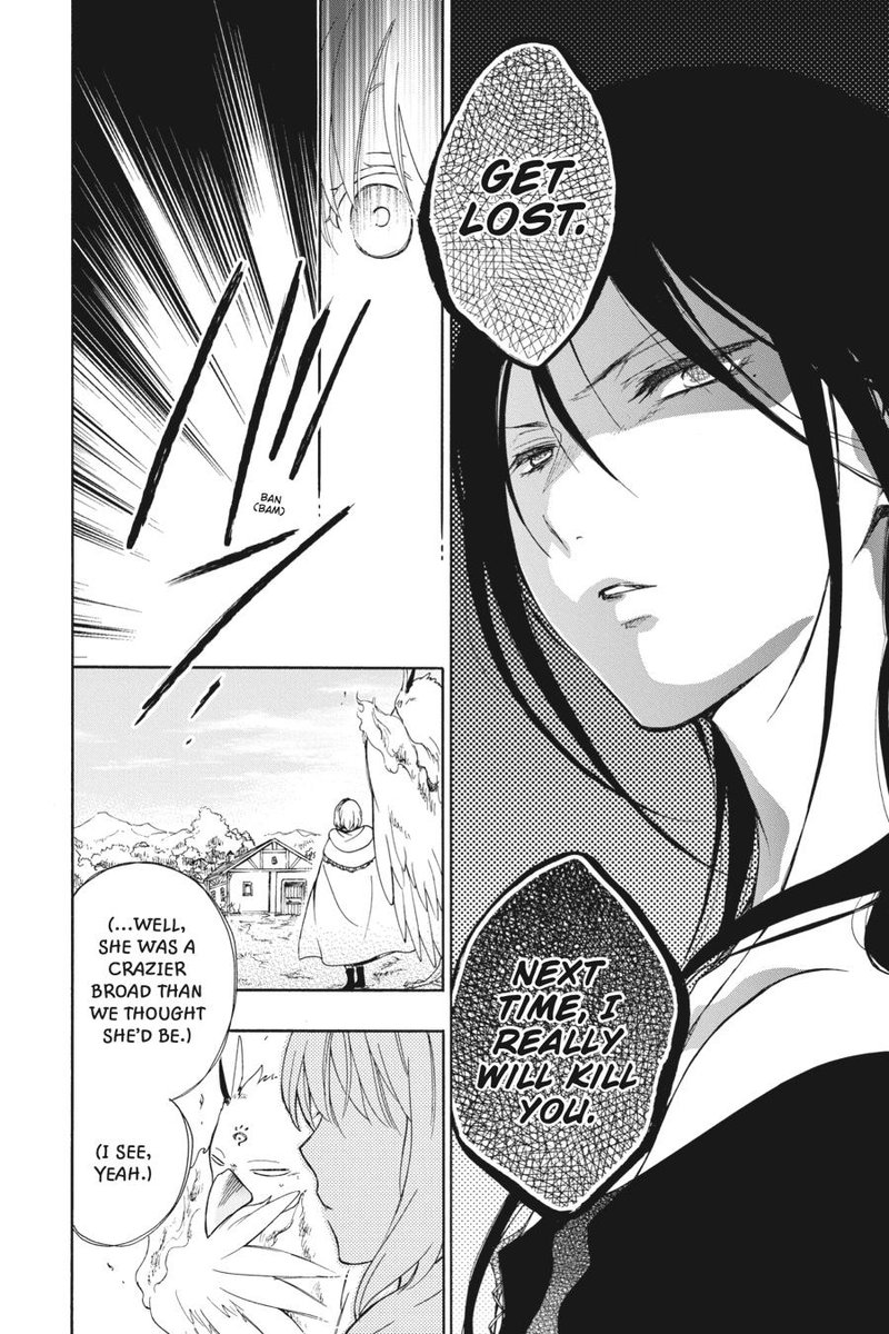 Niehime To Kemono No Ou 72 9