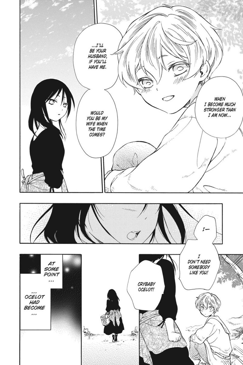Niehime To Kemono No Ou 73 14