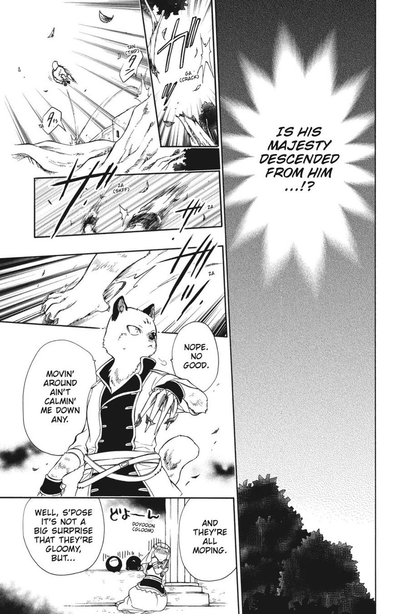 Niehime To Kemono No Ou 73 17