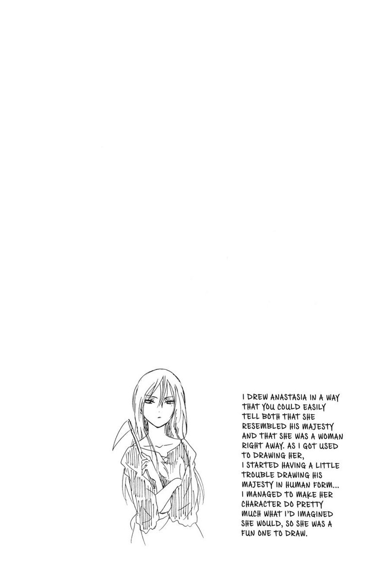 Niehime To Kemono No Ou 73 2