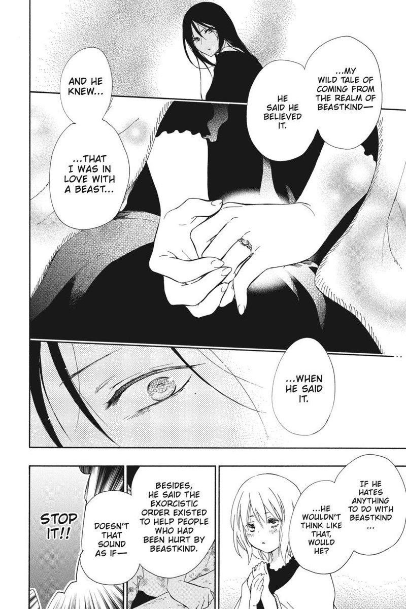 Niehime To Kemono No Ou 73 22