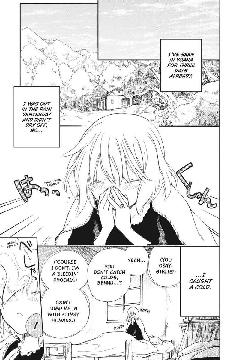 Niehime To Kemono No Ou 73 3