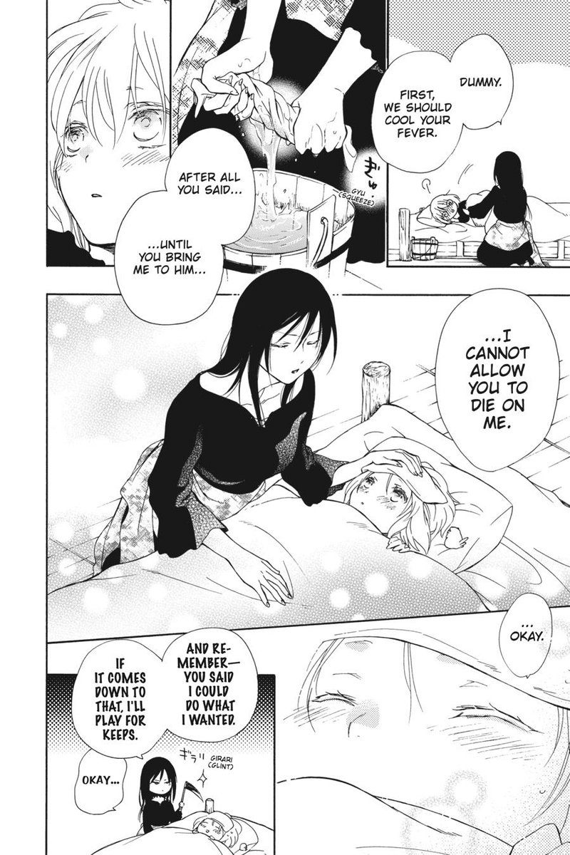 Niehime To Kemono No Ou 73 30
