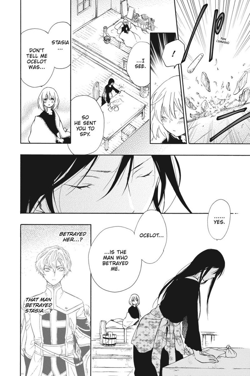 Niehime To Kemono No Ou 73 8