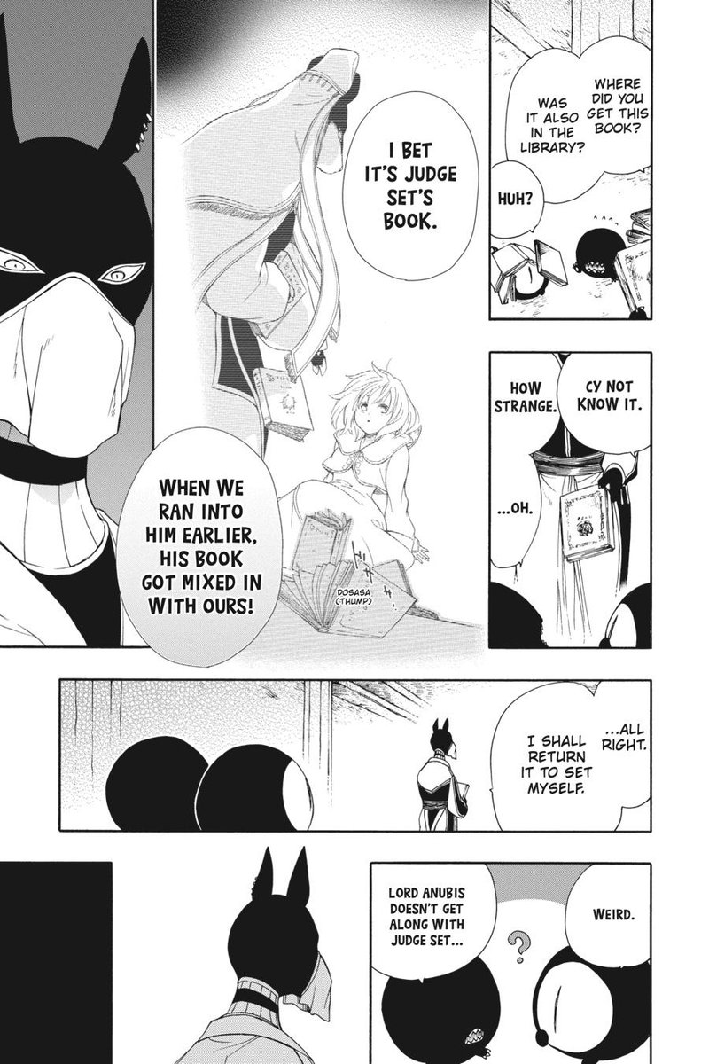 Niehime To Kemono No Ou 74 10