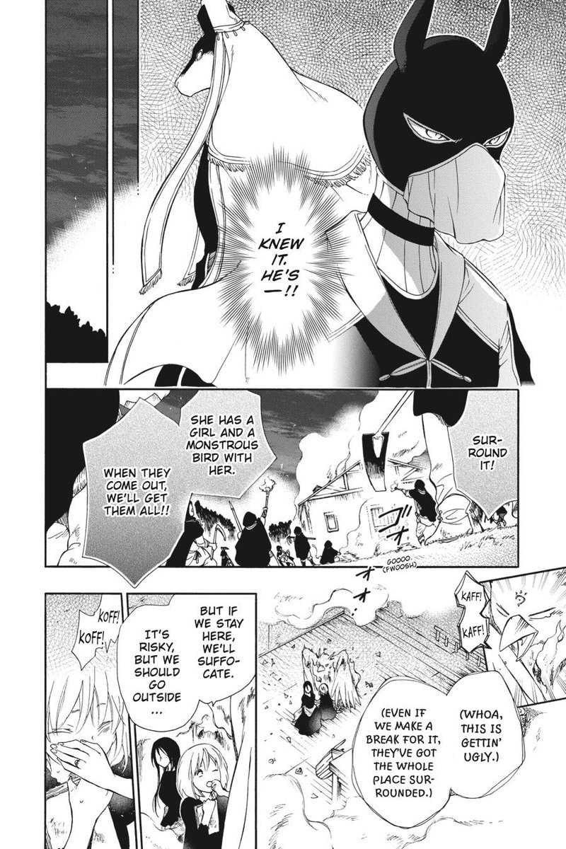 Niehime To Kemono No Ou 74 11