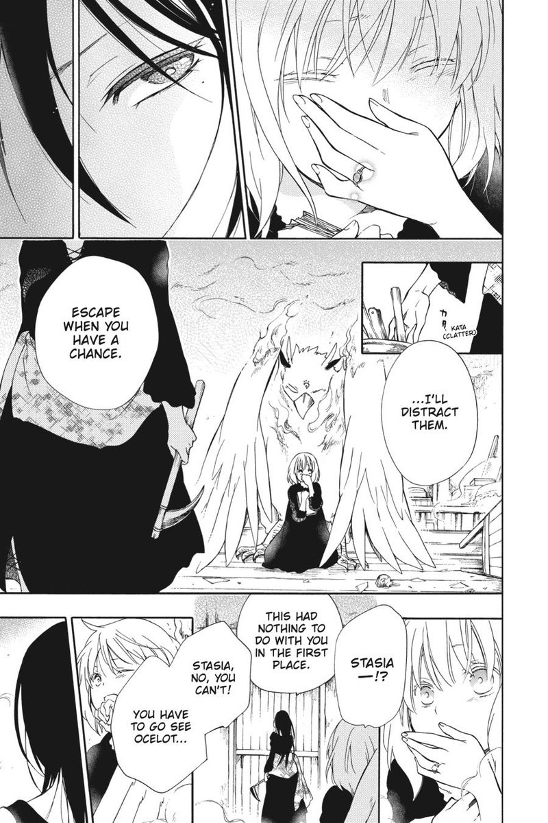 Niehime To Kemono No Ou 74 12