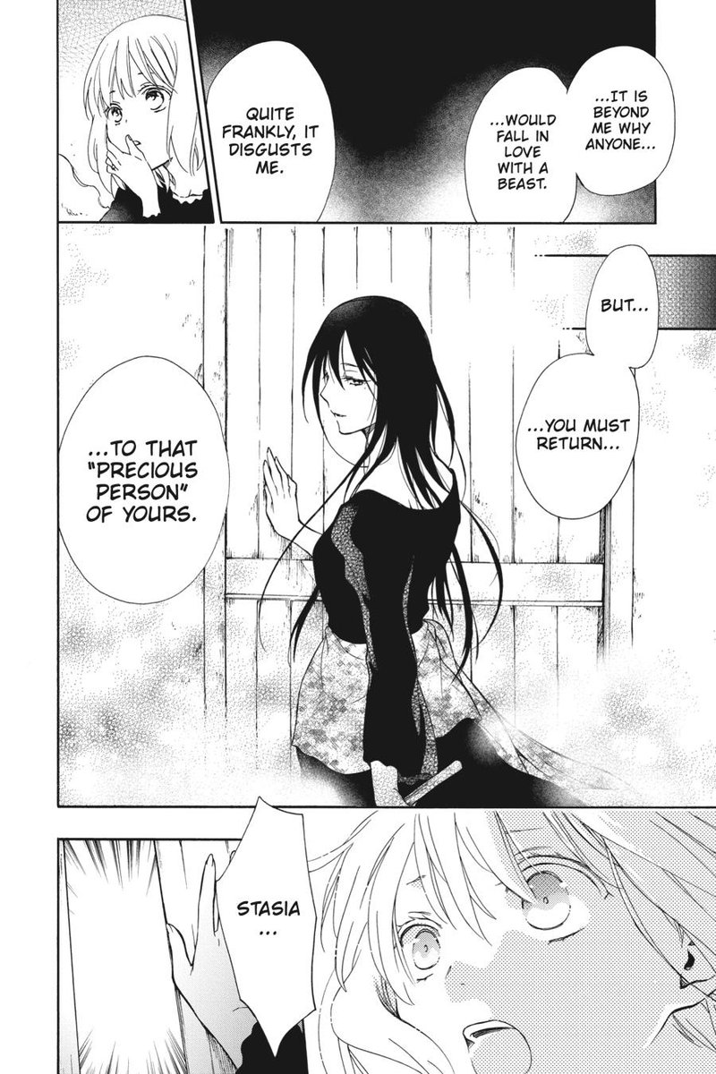 Niehime To Kemono No Ou 74 13