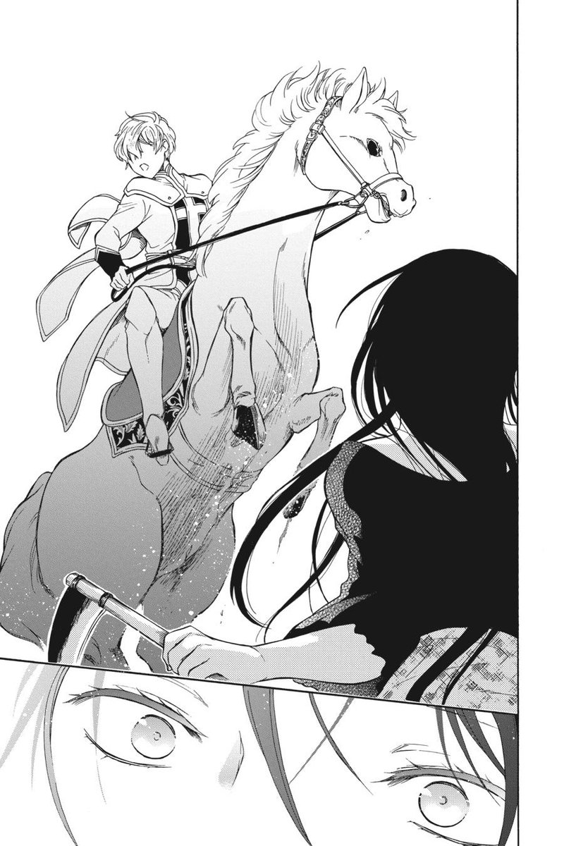 Niehime To Kemono No Ou 74 14