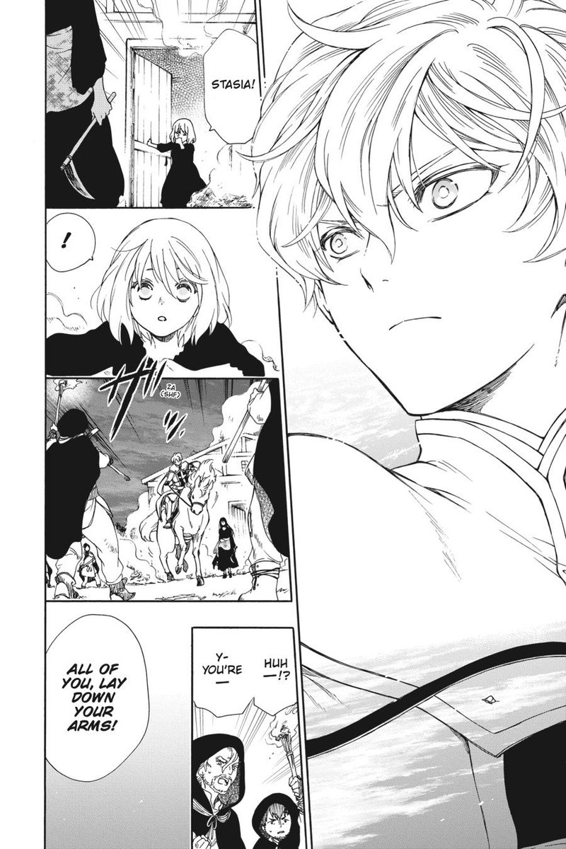 Niehime To Kemono No Ou 74 15