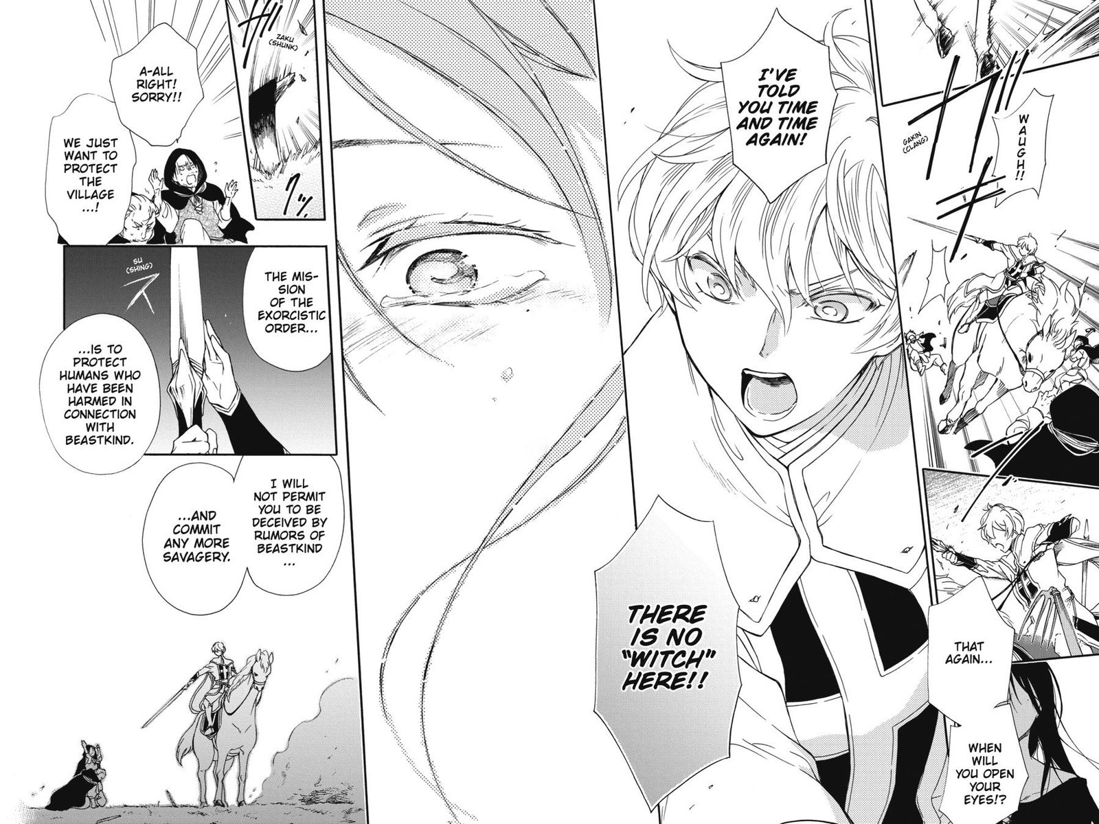 Niehime To Kemono No Ou 74 17