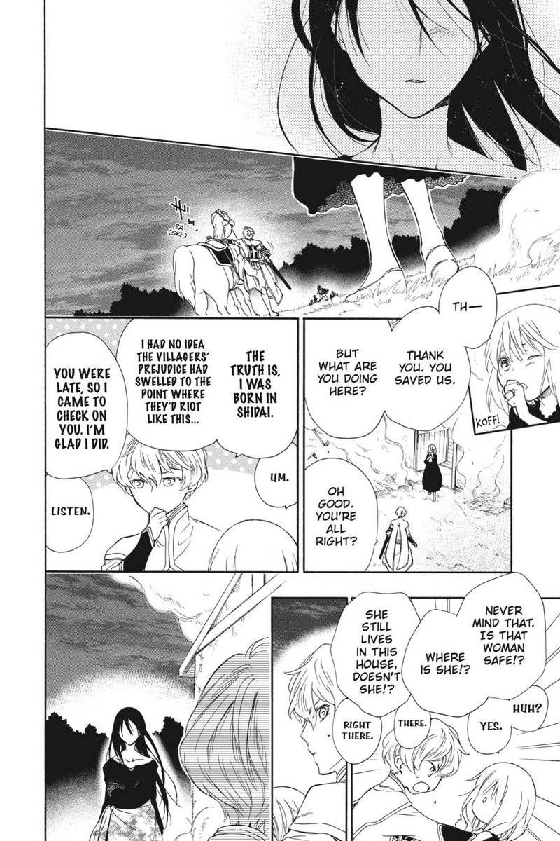 Niehime To Kemono No Ou 74 18
