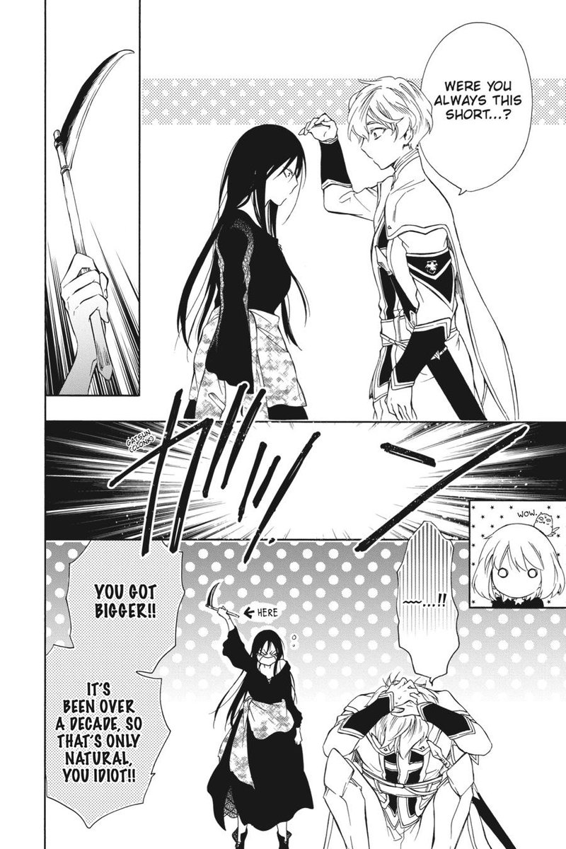 Niehime To Kemono No Ou 74 20