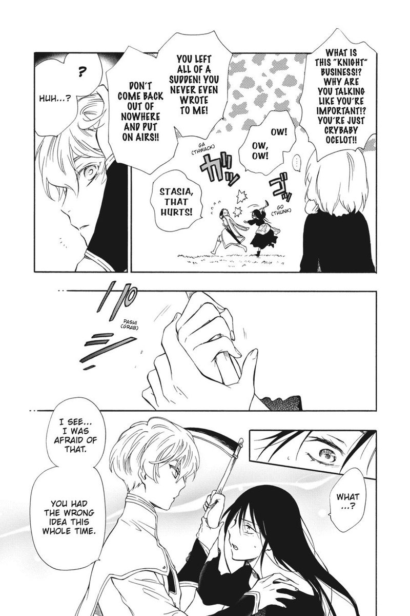 Niehime To Kemono No Ou 74 21