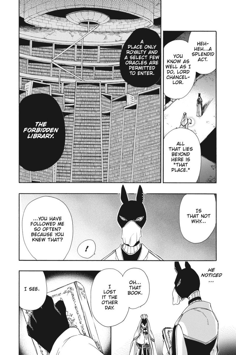Niehime To Kemono No Ou 74 24