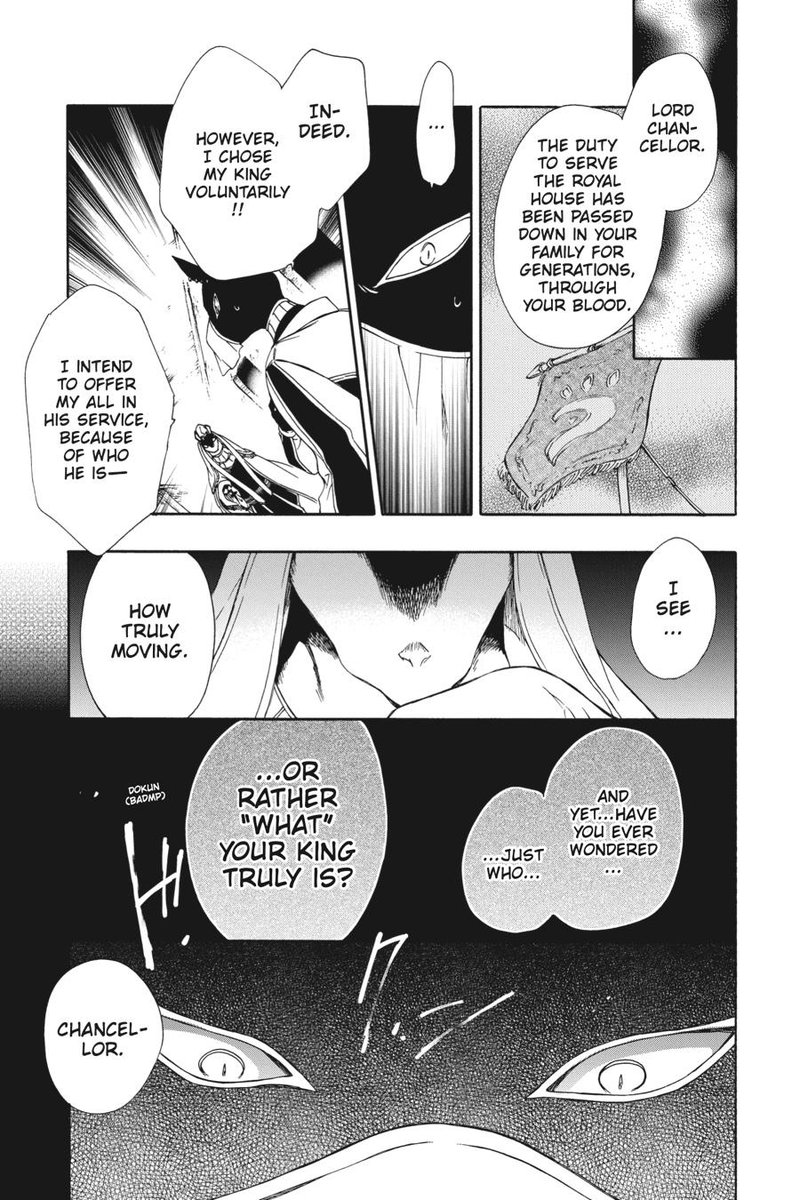 Niehime To Kemono No Ou 74 27