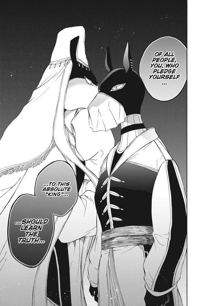 Niehime To Kemono No Ou 74 28