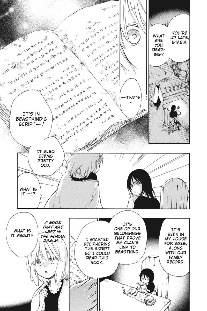 Niehime To Kemono No Ou 74 3