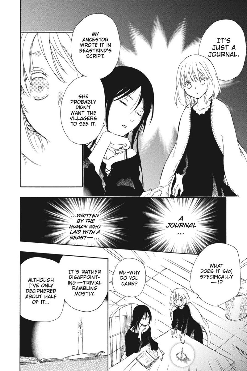 Niehime To Kemono No Ou 74 4