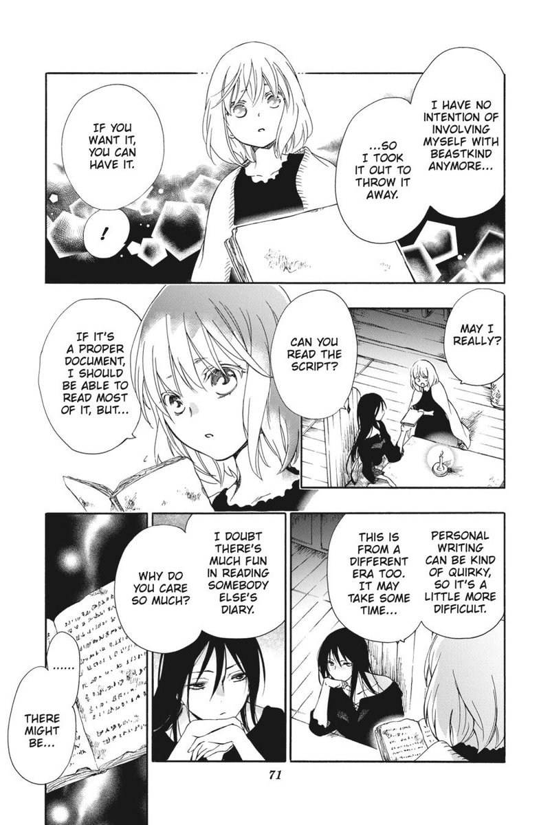 Niehime To Kemono No Ou 74 5