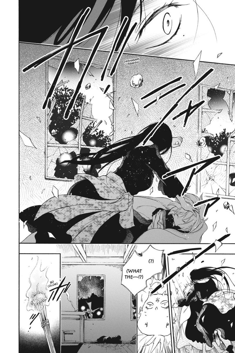 Niehime To Kemono No Ou 74 7