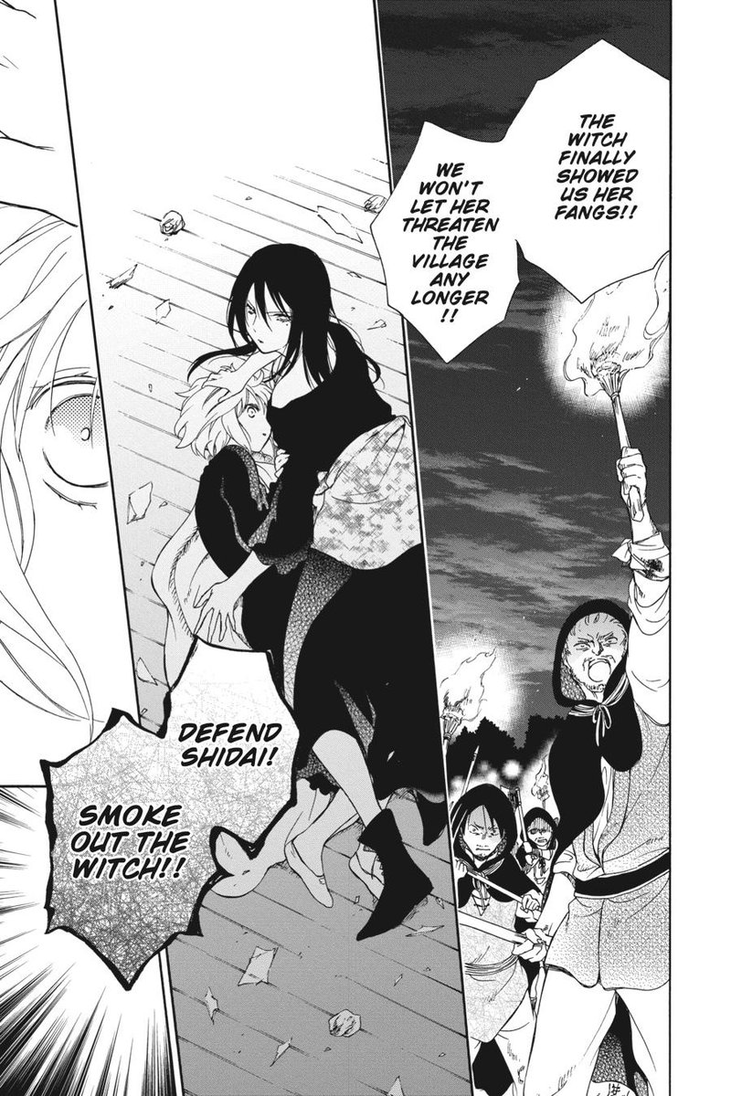 Niehime To Kemono No Ou 74 8