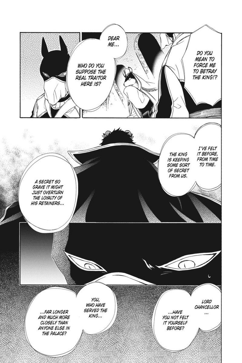 Niehime To Kemono No Ou 75 11