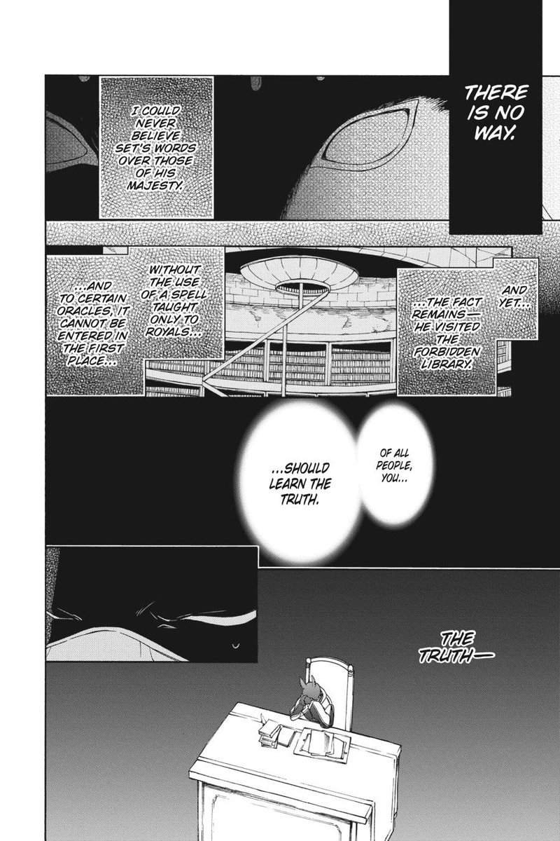 Niehime To Kemono No Ou 75 12
