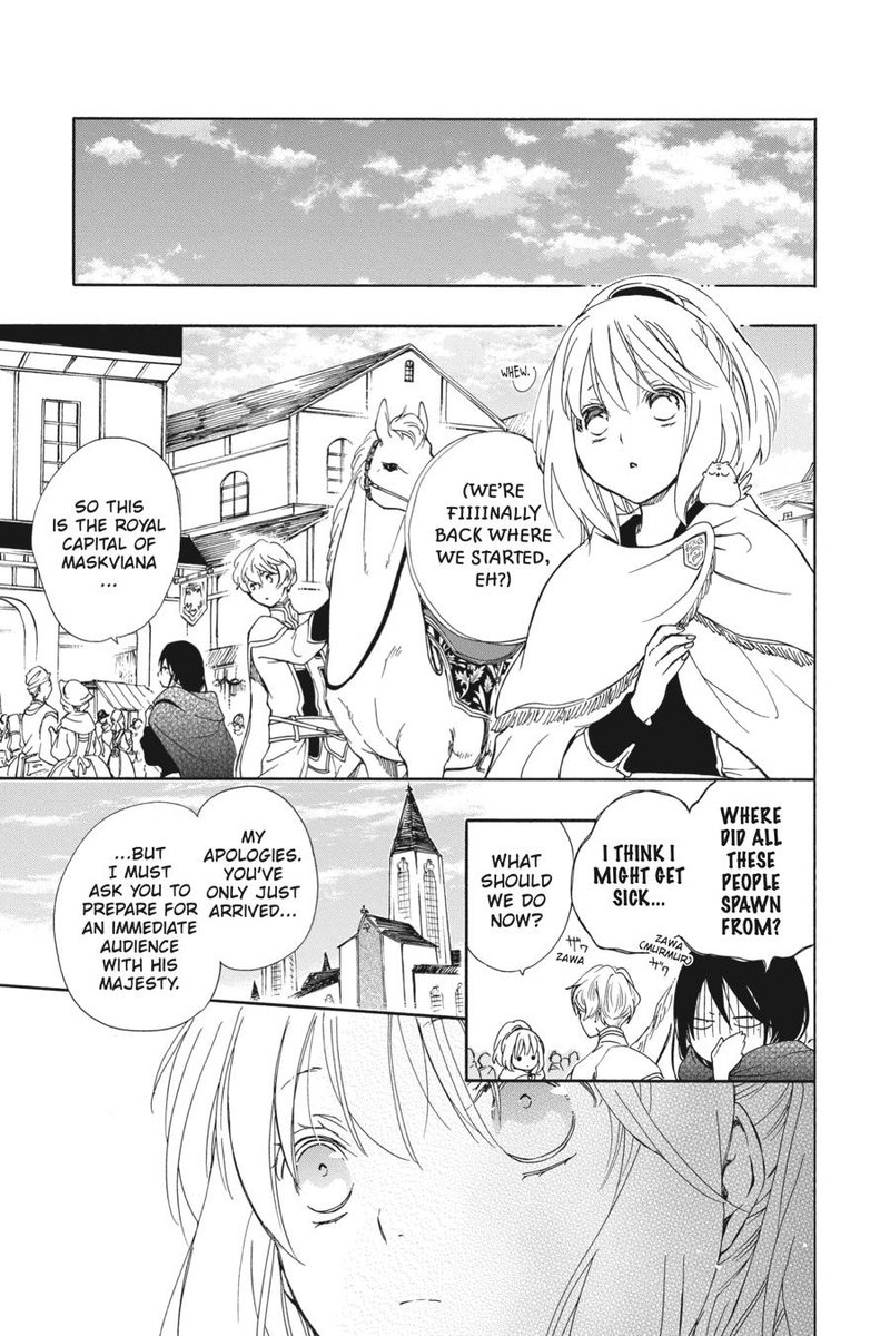 Niehime To Kemono No Ou 75 13