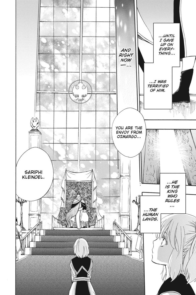 Niehime To Kemono No Ou 75 16