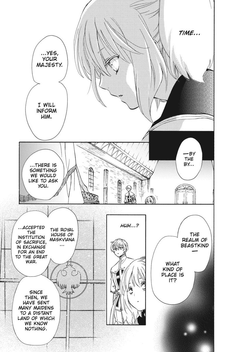 Niehime To Kemono No Ou 75 19